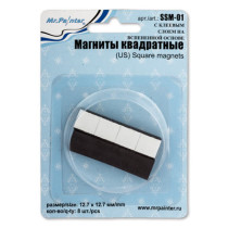 Магниты квадратн. 12.7 мм х 12.7 мм 8 шт.