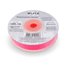 лента 15 мм OR-15 BLITZ 22.8 м ±0.5 м №029 ярко-розовый